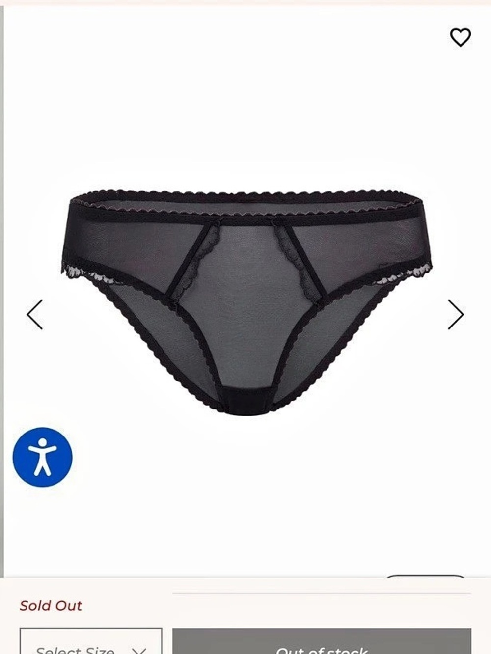 Agent Provocateur Sara Brief Black Panties size 1